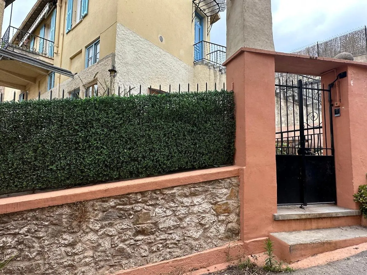 La Maison De Giulia 멍똥